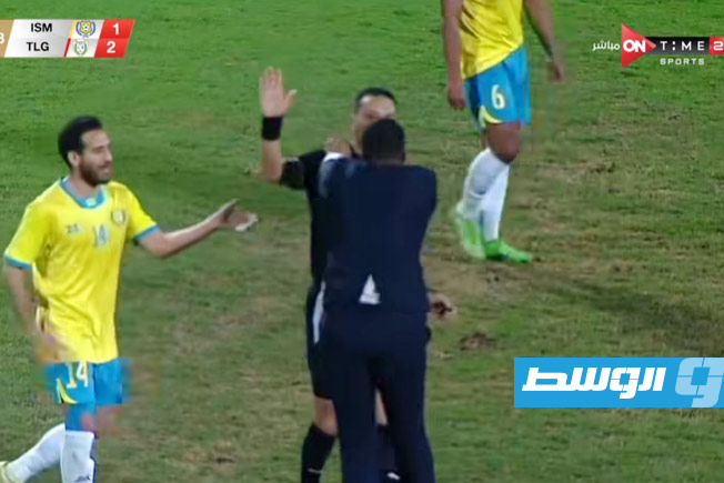 شاهد.. الاعتداء على حكم في الدوري المصري