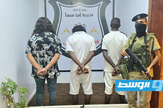 ضبط تشكيل عصابي بحوزته سلاح في سبها