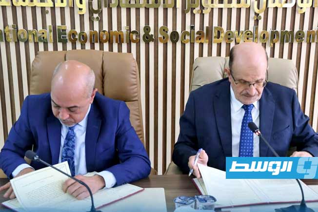 اتفاقية تعاون بين «سوق المال» ومجلس التطوير الاقتصادي