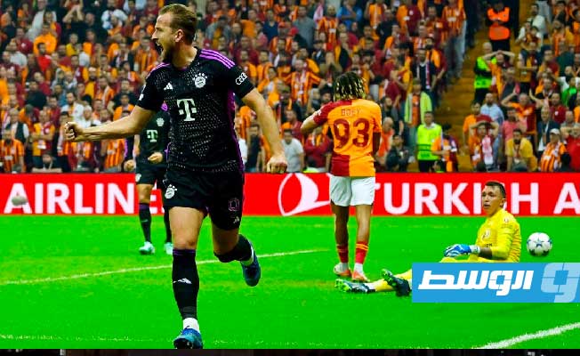 كين يمنح بايرن ميونيخ العلامة الكاملة وإنجاز قياسي في ليلة دوري الأبطال