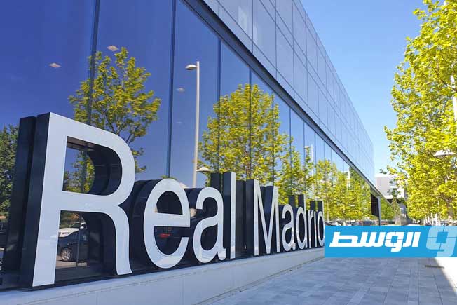 سيطرة إنجليزية على قائمة أعلى الأندية قيمة.. وريال مدريد في الصدارة