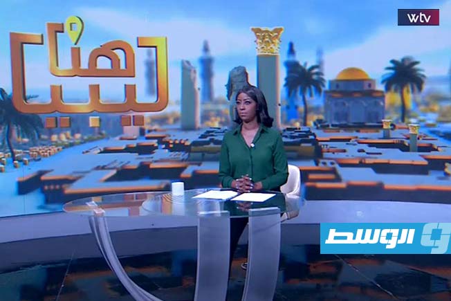شاهد في «هنا ليبيا»: تجمع فرسان قمينس والرقابة على الأغذية وخطة لإصلاح القطاع الطبي