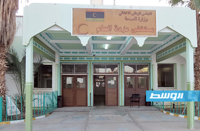 الأهالي يرفضون استقالة مدير مستشفى مزدة العام