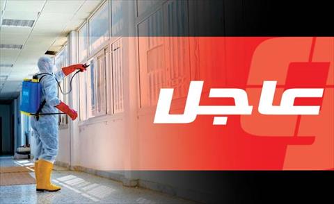«مكافحة الأمراض»: 244 إصابة جديدة بـ«كورونا» وشفاء 217 حالة