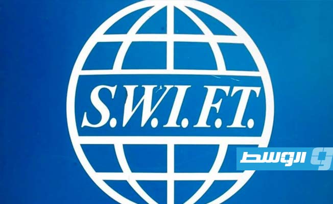 روسيا تواجه شبح الحظر من «سويفت».. ما هو؟ ولماذا يتردد الغرب؟ وماذا عن التجربة الإيرانية؟