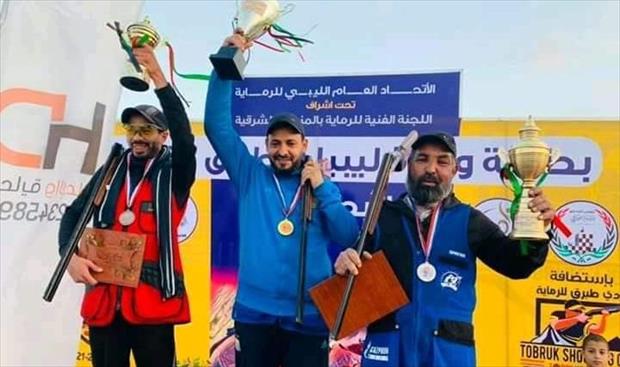 تعرف على الفائزين ببطولة طبرق للرماية بالخرطوش