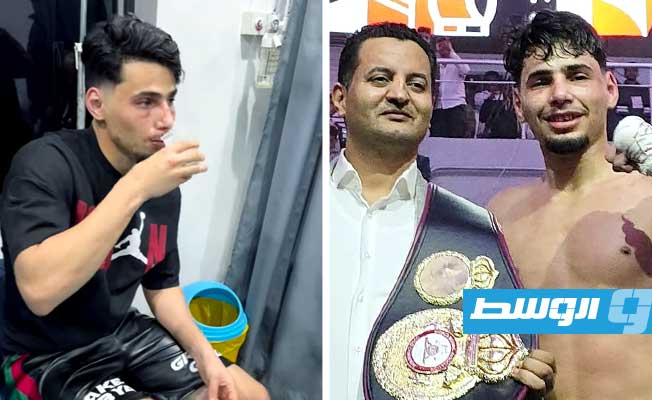 شاهد.. فحوصات طبية للملاكم الليبي سعد الفلاح بعد الانتصار في «ليلة الأساطير 2»
