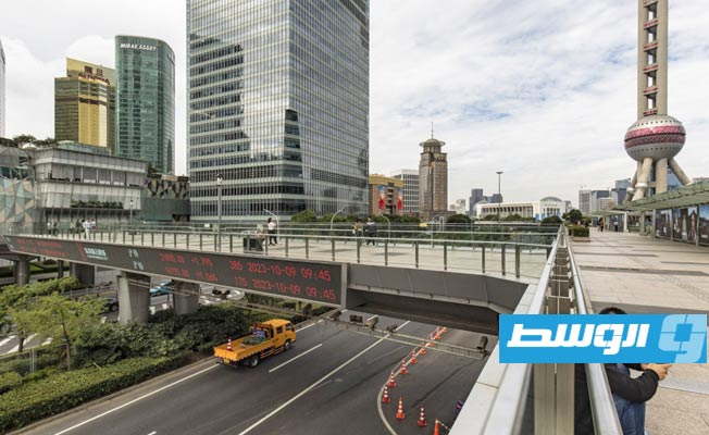 أول مكاسب سنوية لسندات الخزانة الأميركية منذ 2020