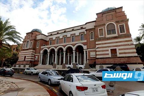 «المصرف المركزي» يعمم ضوابط مكافحة غسل الأموال وتمويل الإرهاب
