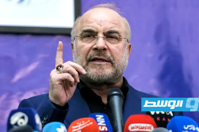 قاليباف يرد على ترامب: إيران لن ترضخ لأي تهديد.. وإذا أردتم الحرب فسنقاتل