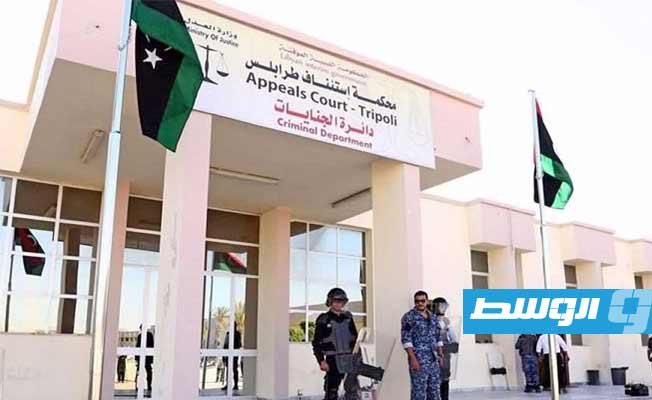 السجن المؤبد لمتهم بجلب مواد مخدرة وتغريمه 10 آلاف دينار وحرمانه من حقوقه المدنية
