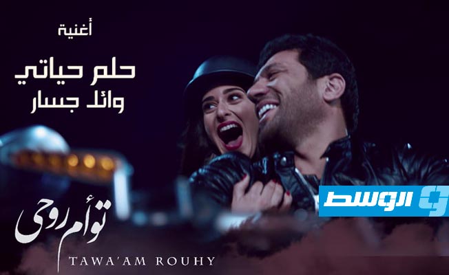 بالفيديو: وائل جسار يقترب من نصف مليون مشاهدة بـ«حلم حياتي»