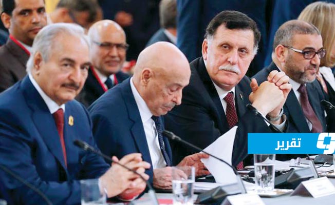 «حكومة الوحدة الوطنية» .. هل تكون أول مواليد اتفاق باريس؟