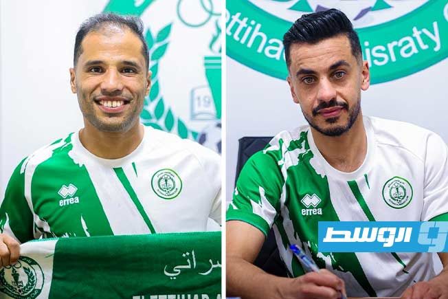 الاتحاد المصراتي يتعاقد مع مهند أبوعجيلة