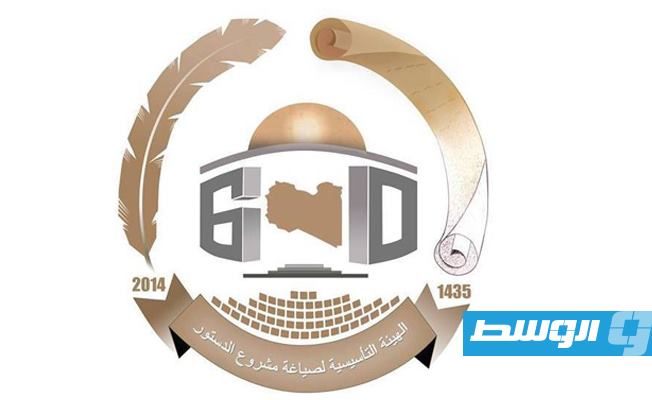 الهيئة التأسيسية: لا سبيل لإخراج ليبيا من الأنفاق المظلمة إلا بالاستفتاء على مشروع الدستور