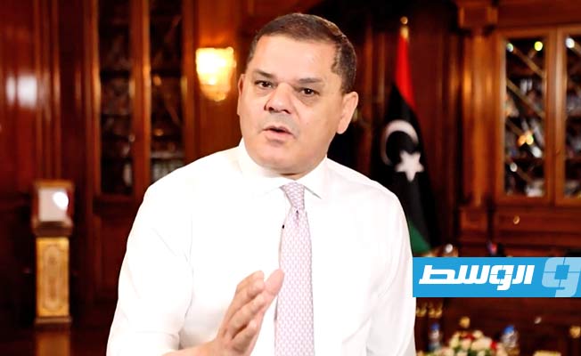 الدبيبة يؤكد إحالة 3 أشهر من منحة الأبناء إلى حسابات مستحقيها