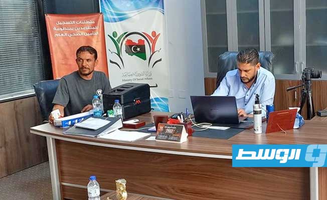 إصدار 1200 بطاقة للتأمين الطبي للمتقاعدين بمنطقة سرت