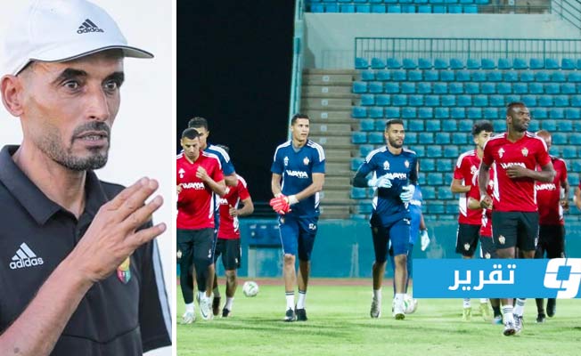 وجوه جديدة مع مدرب «الفرسان» الموقت أمام غينيا الاستوائية