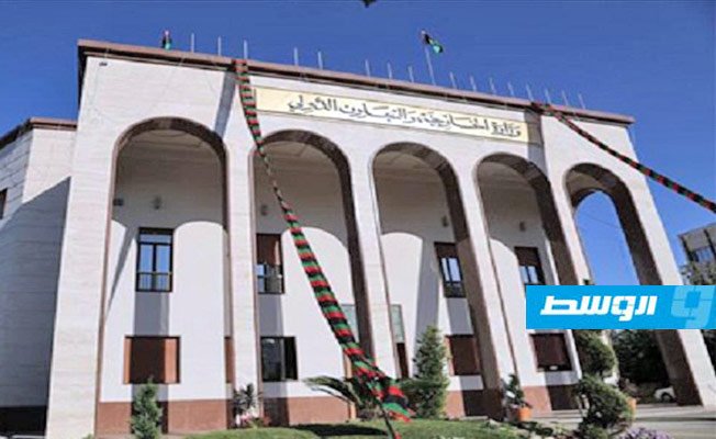 «خارجية الوفاق» تعلق على رفض لجنة العقوبات طلب بلجيكا التصرف في أي أموال مجمدة