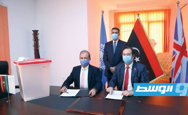 اتفاقية بين برنامج الأمم المتحدة الإنمائي وبريطانيا لدعم مشروع «بيبول» في ليبيا