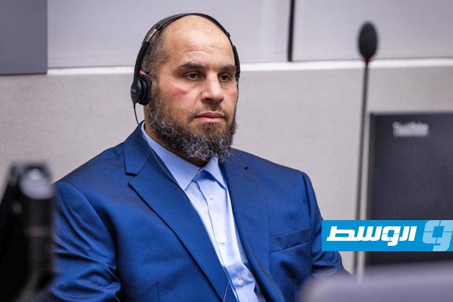 «الجنائية الدولية» تنشر معلومات حول الهيشري وقضيته ومكان احتجازه