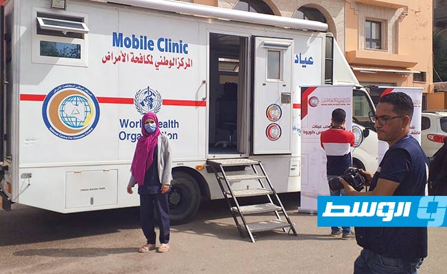 توزيع إصابات «كورونا» الجديدة.. طرابلس الأعلى ثم بنغازي والزاوية المركز