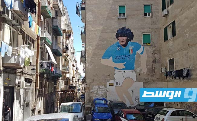 حسم النزاع على علامة مارادونا التجارية