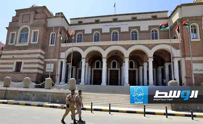 منتدى مصرفي يدعو إلى منح محافظ المصرف المركزي الحرية الكاملة في اختيار مجلس الإدارة