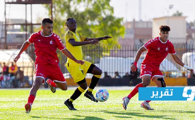 «المسابقات» تعلن جدول مباريات الأسبوع الرابع في المجموعة الأولى والخامس في الثانية من «دورينا»