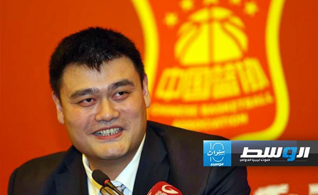 الأسطورة مينج يستقيل من رئاسة الاتحاد الصيني لكرة السلة