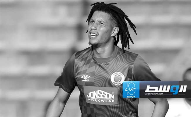 مقتل لاعب كايزر تشيفز الجنوب أفريقي رميا بالرصاص