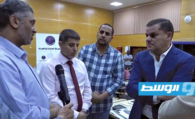 الدبيبة خلال جولة بشركة الكهرباء: ملف انقطاع التيار أمام النائب العام.. وربط الشبكتين الغربية والشرقية ضرورة