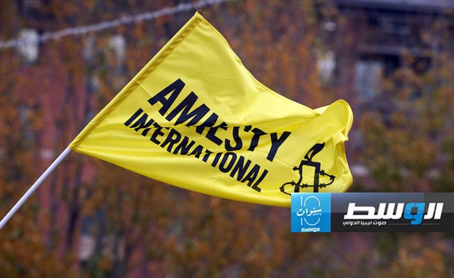 «العفو الدولية» تطالب بالإفراج عن الناشطة مريم الورفلي