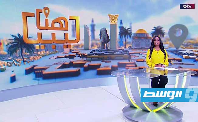 شاهد في «هنا ليبيا»: عادات فزان للعام العام الهجري الجديد