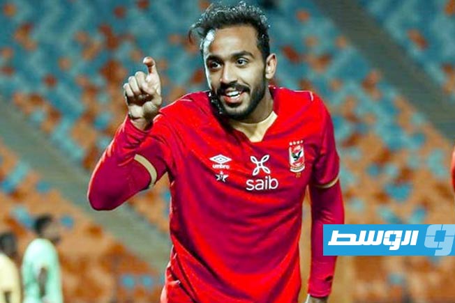 تقارير مصرية: «كهربا» في الاتحاد رسميًا