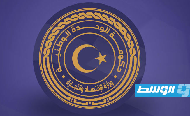 «الاقتصاد» تحيل ملفات 122 شركة إلى الجهات الضبطية لـ«مضاربتها في أسعار زيوت الطهي»