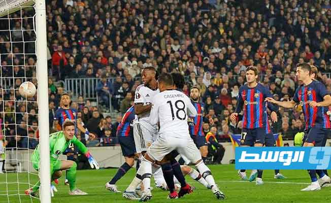 الاتحاد الأوروبي يعاقب برشلونة ومانشستر يونايتد لخرقهما قواعد اللعب المالي النظيف
