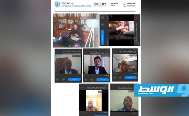 «الوطنية لحقوق الإنسان» تشارك بأعمال مراجعة تنفيذ الاتفاق العالمي بشأن الهجرة في أفريقيا
