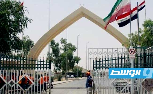 التلفزيون الإيراني: غلق الحدود مع العراق ووقف رحلات الطيران