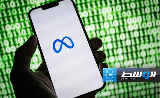 41 مدعياً عاماً أميركياً يدعون «ميتا» إلى تحسين حماية بيانات مستخدميها