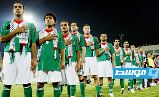 منتخب فلسطين ينسحب من ودية ماليزيا