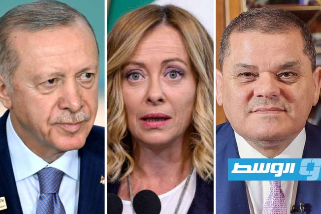 «نوفا»: قمة ثلاثية تضم الدبيبة وإردوغان وميلوني بإسطنبول غداً