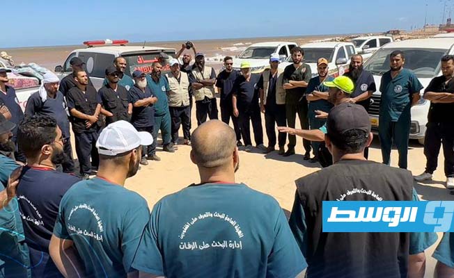 فرق هيئة البحث عن المفقودين تبدأ في انتشال جثث ضحايا «دانيال» في درنة وسوسة