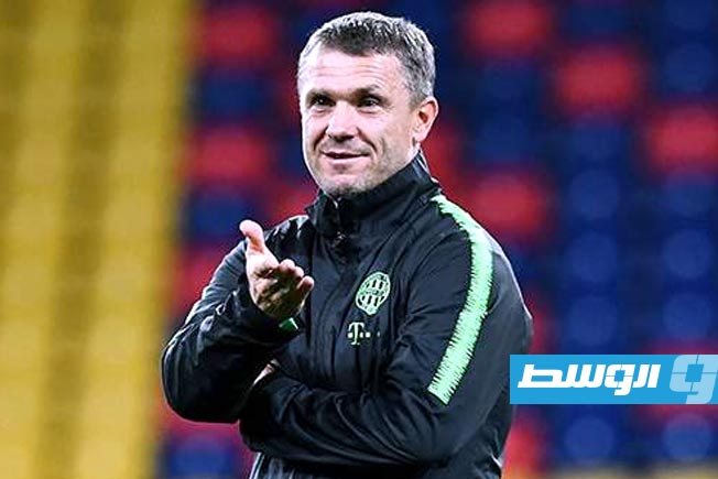 استقالة ريبروف من تدريب المنتخب الأوكراني
