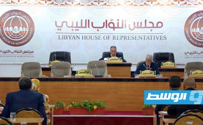 انطلاق جلسة مغلقة لمجلس النواب في طبرق