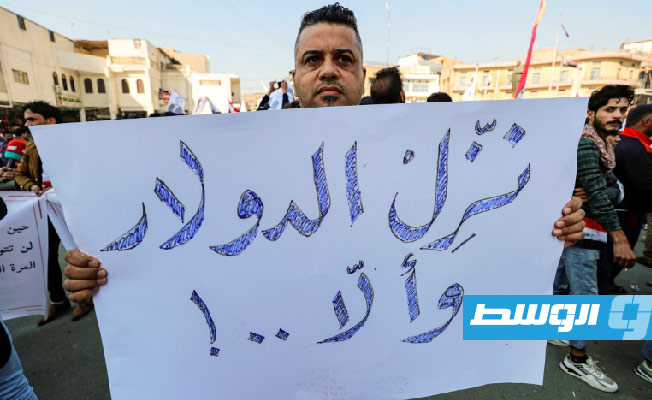 رئيس الوزراء العراقي يكشف عن تحويلات احتيالية للدولار إلى الخارج