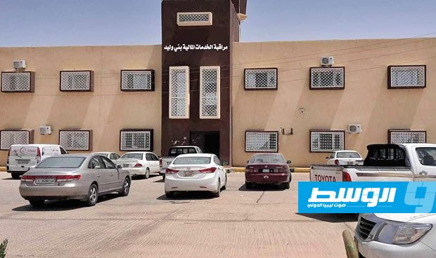 إحالة رواتب يوليو للقطاعات العامة في بني وليد إلى المصارف
