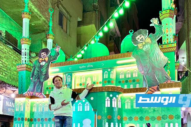 «أكبر فانوس» رمضاني بمصر في البراجيل.. عادة تشع بهجة وتدعم فلسطين