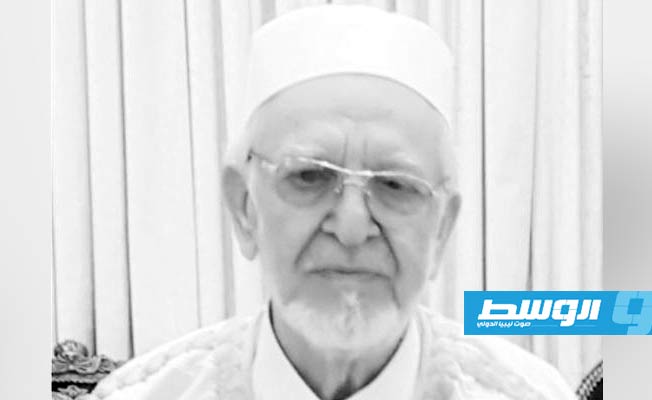 رحيل أحد رواد المحاماة في ليبيا عبدالله بانون