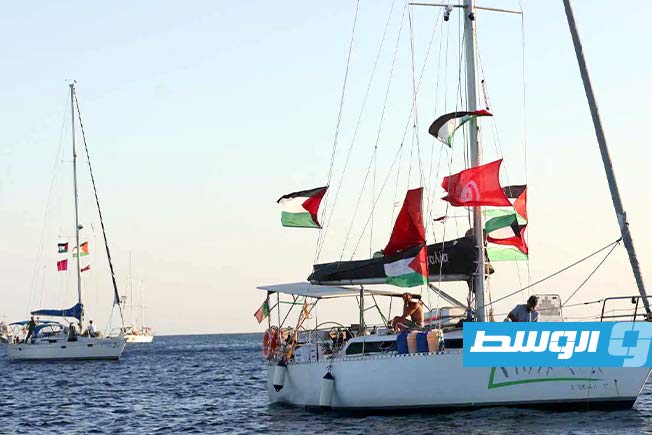 ناشطون بأسطول المساعدات إلى غزة: سفن حربية إسرائيلية تحاصرنا